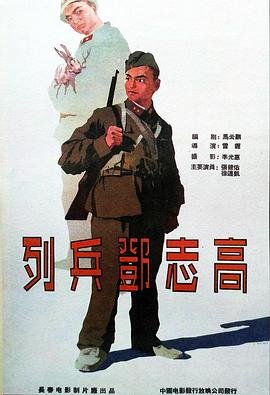 屋塔房王世子国语版星空