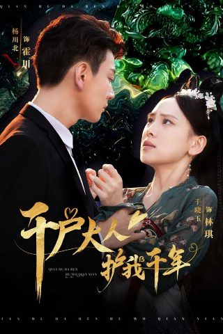 暮光3.2.2