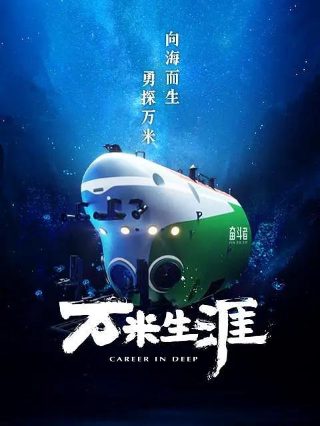利剑42集电视剧全集免费观看视频