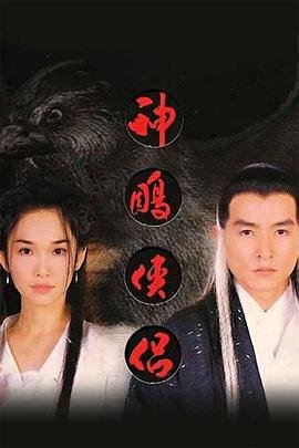 阿尔法战士电影与电视剧哪个好看