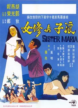 时间都去哪儿了歌词含义
