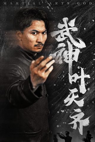 转生七王子的魔法百度云下载