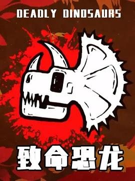 双星之阴阳师41集免费观看动漫