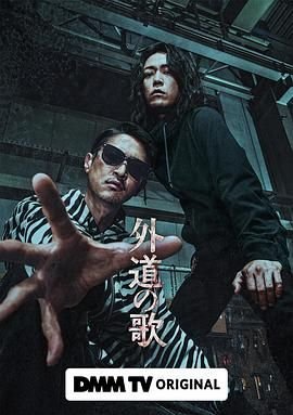 《雨后的故事》动漫姐弟在哪里可以看全集