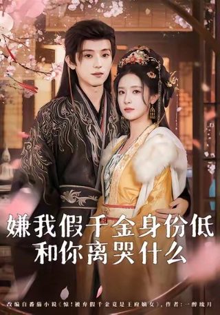 斗破苍穹漫画在线看全集下拉式