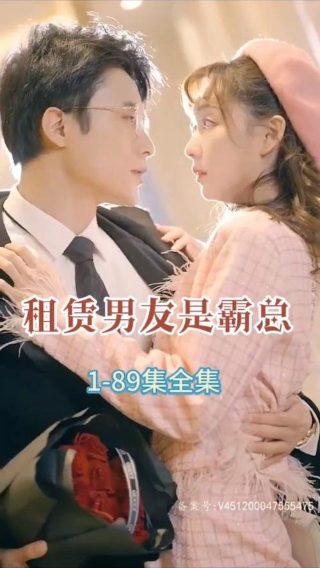 produce101第二季在线观看高清