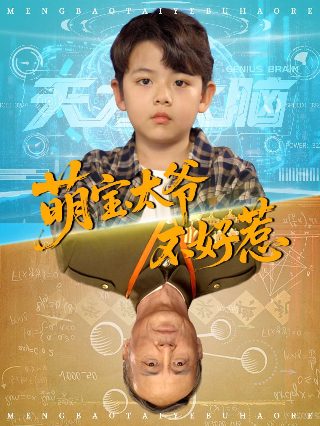 平面设计培训费用一般是多少