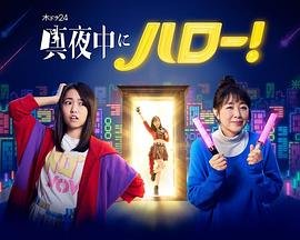 欢颜一共多少集电视剧名字