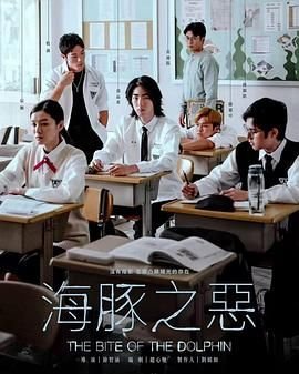 永生第三季25集在线观看免费