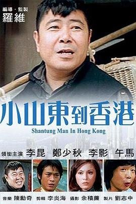 韦恩第二季电视剧百度网盘资源免费观看