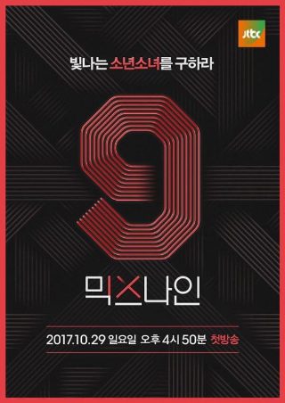 钢之炼金术师百度百科FA