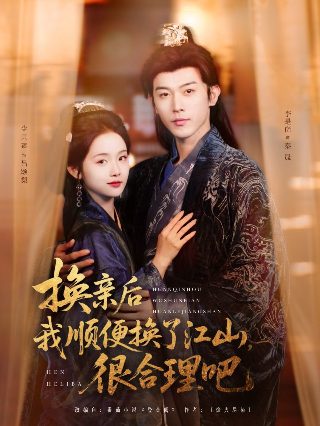 杀手记忆演员表介绍图片