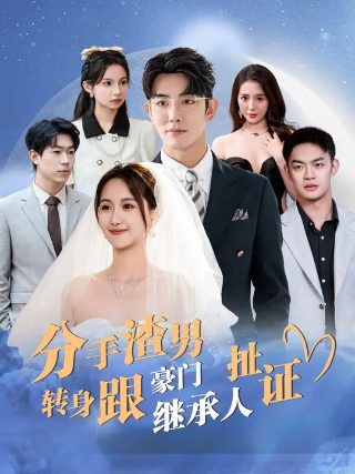 《成都》原唱赵雷