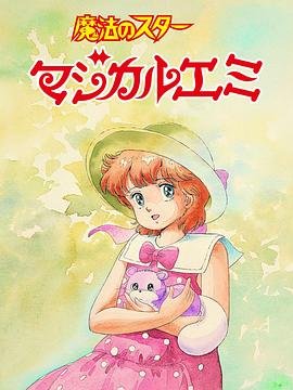 首尔蓝调韩剧在线观看