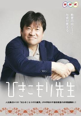某种物质电影完整版免费