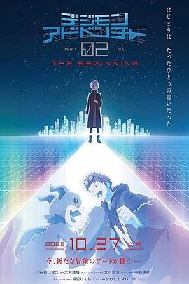 蟑螂杀手电影免费观看中文版