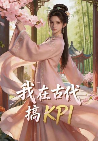 妻子简谱完整版歌词图片高清下载