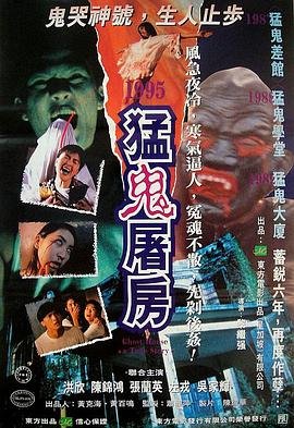 余生路漫漫全集剧情介绍百度云