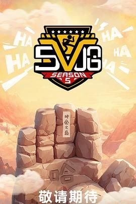 电影《狼狈》片段台词视频播放在线观看