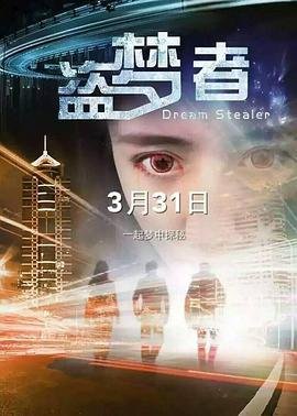 精灵鼠小弟国语版百度云盘