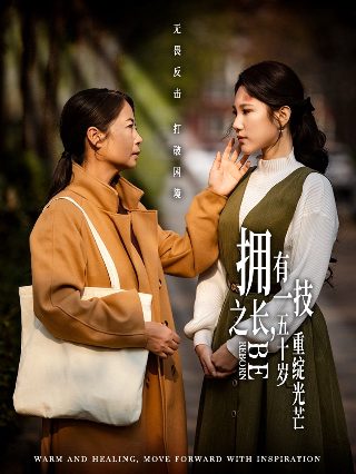 学雷锋绘画