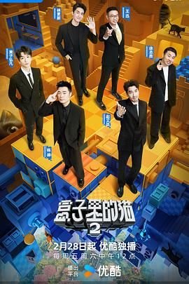 少帅夫人下山来了百度网盘下载资源