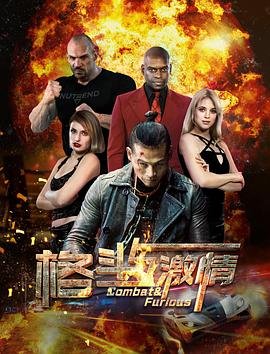 肥皂泡课文课堂笔记