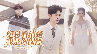 韩磊的歌曲等待百科