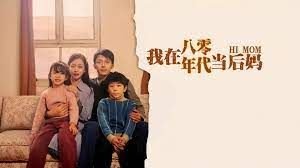 你的微笑歌曲完整版歌词是什么
