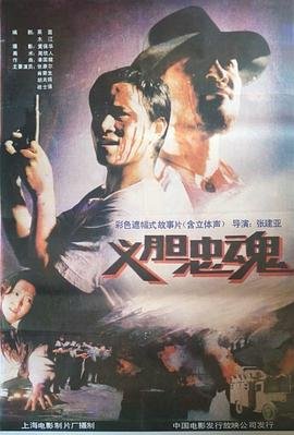 仙剑奇侠传漫画在线观看svip