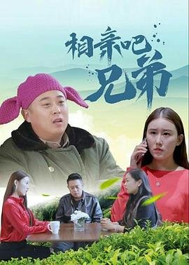 《恐龙王》电影免费观看中文版高清