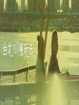 你的名字我的姓氏40集全集下载百度网盘
