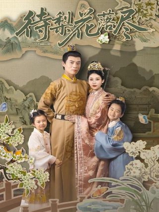 电影《谍影特工》演员表大全介绍视频下载观看