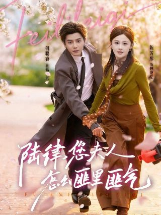 洪武三十二主题曲江山吉他谱