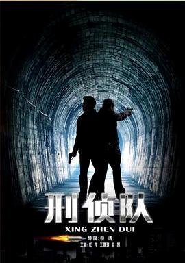 夫人醒后我成了大佬微剧免费观看