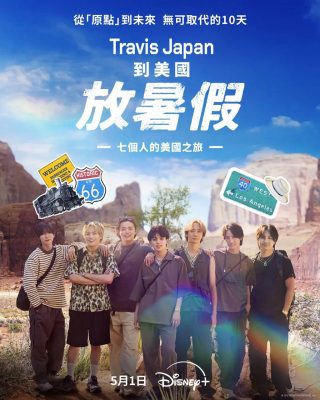 赵本山《不差钱》小品完整版在线观看高清