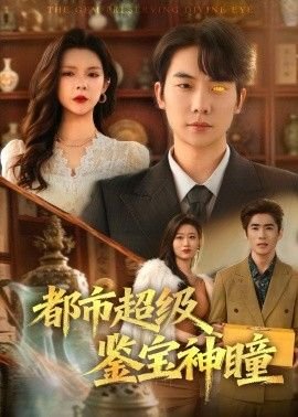 一个人的捉迷藏电影韩国