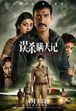 钢铁侠1963年吗
