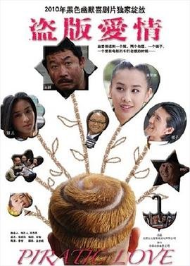 宇宙巨人希曼2002动画免费观看