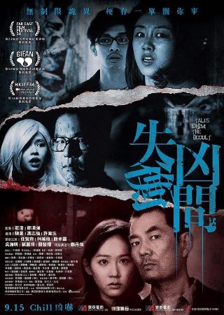 《天边》纯音乐伴奏mp3下载免费