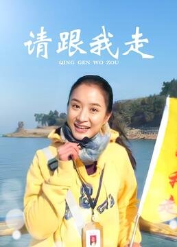 《中国好声音》宋宇宁是第几季的歌手呢