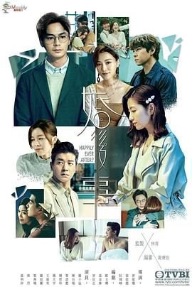 电影《禁闭岛》免费下载观看全集中文版高清