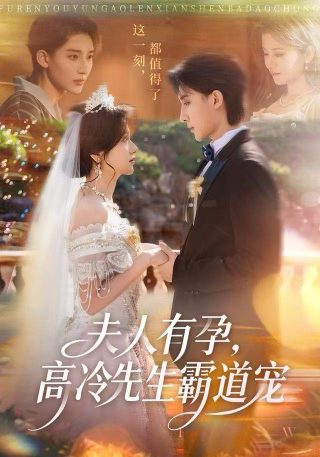 赤桥下的暖流下载mp3