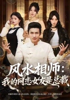 吾爱吾师吾更爱真理是谁说的名言