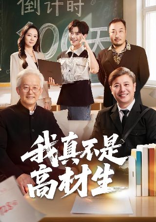 保姆伴主要做什么工作
