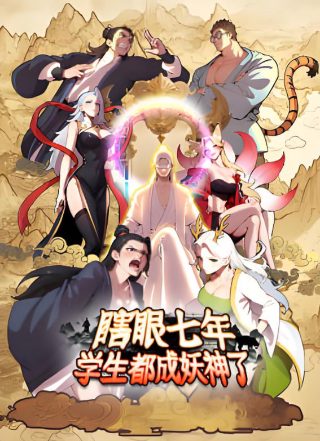 大爱无敌演员介绍