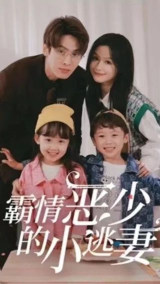 年轮歌词图片表