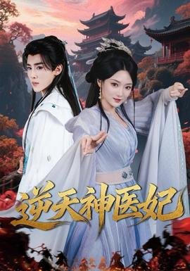 灌篮高手的主题曲是什么歌名