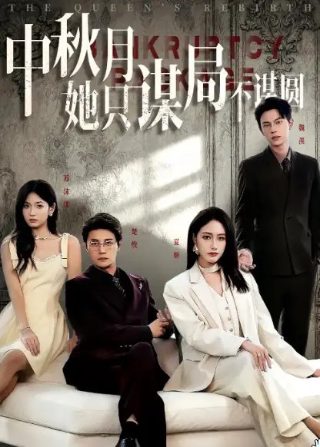 12年英雄联盟2000分什么水平