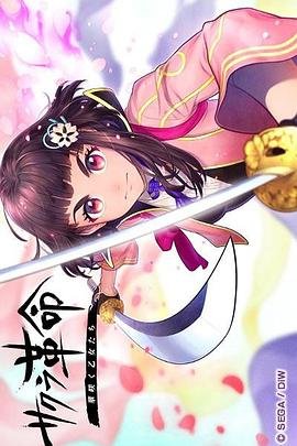 87版红楼梦演员合影图片高清大全